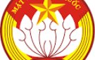 MTTQ xã Đông Quang tổ chức hội nghị sơ kết 6 tháng đầu năm, triển khai nhiệm vụ 6 tháng cuối năm 2021